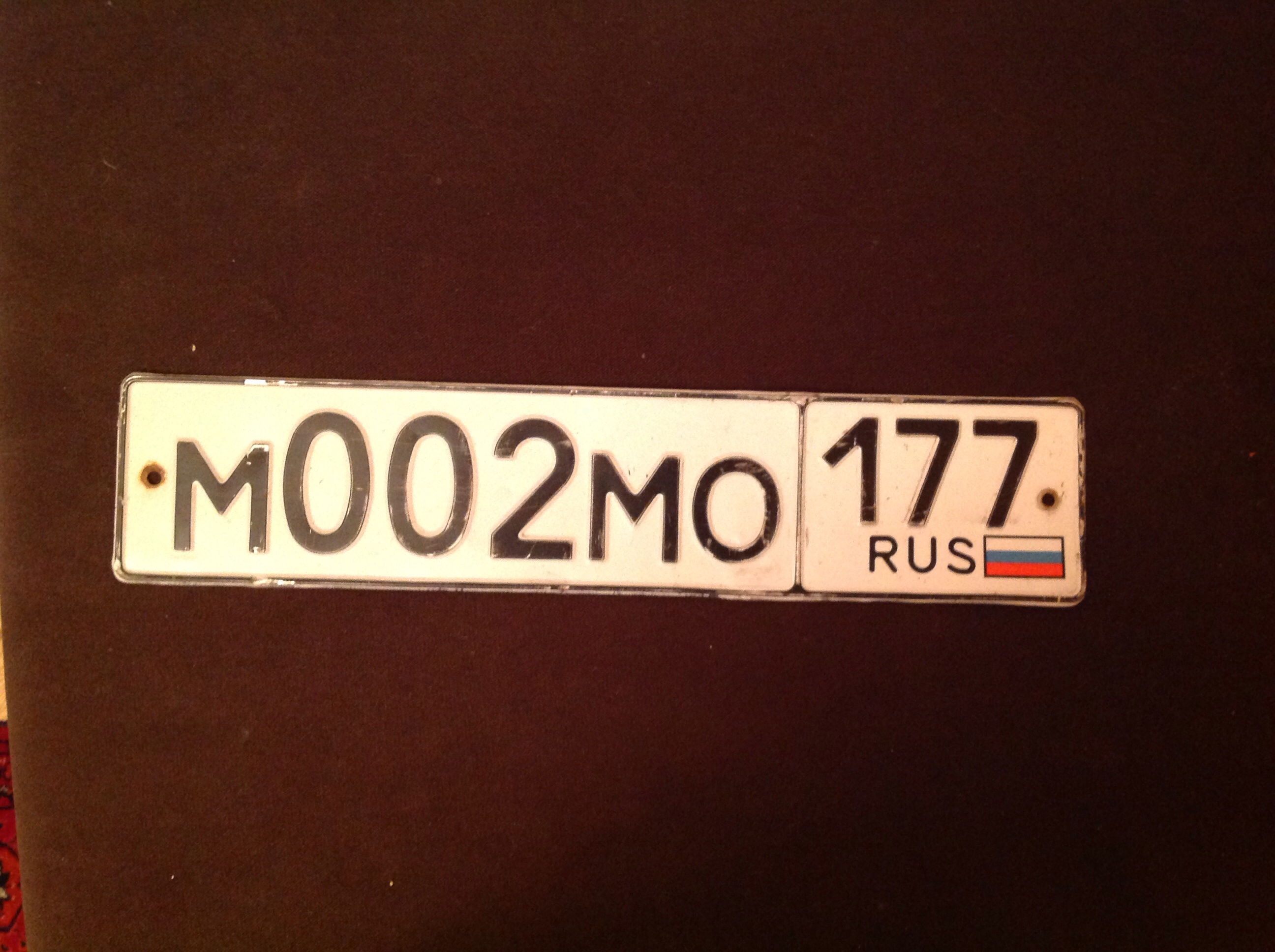 Фотография номера М002МО 177