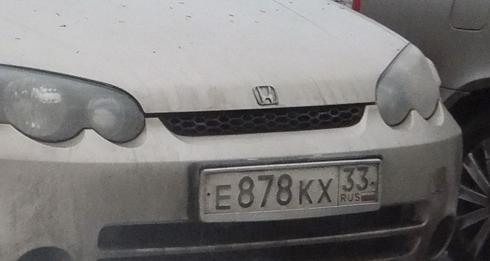 Фотография номера Е878КХ 33