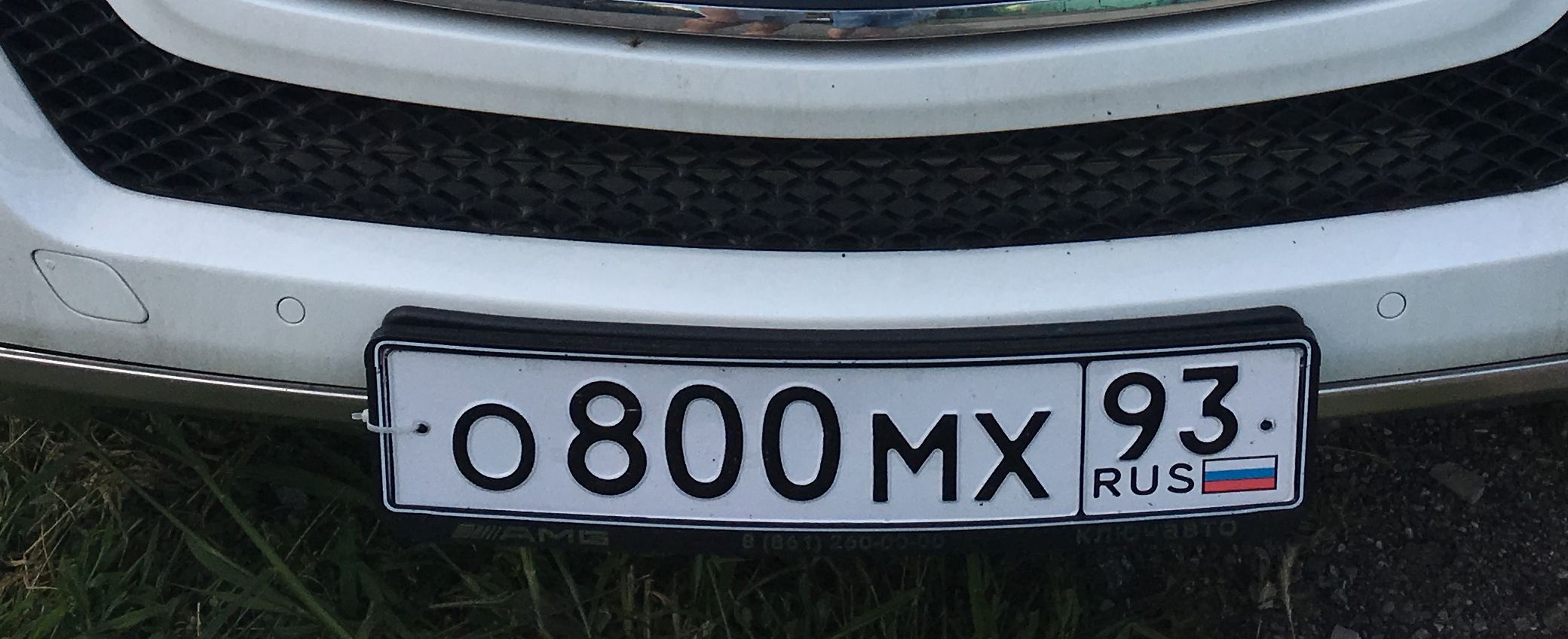Фотография номера О800МХ 93