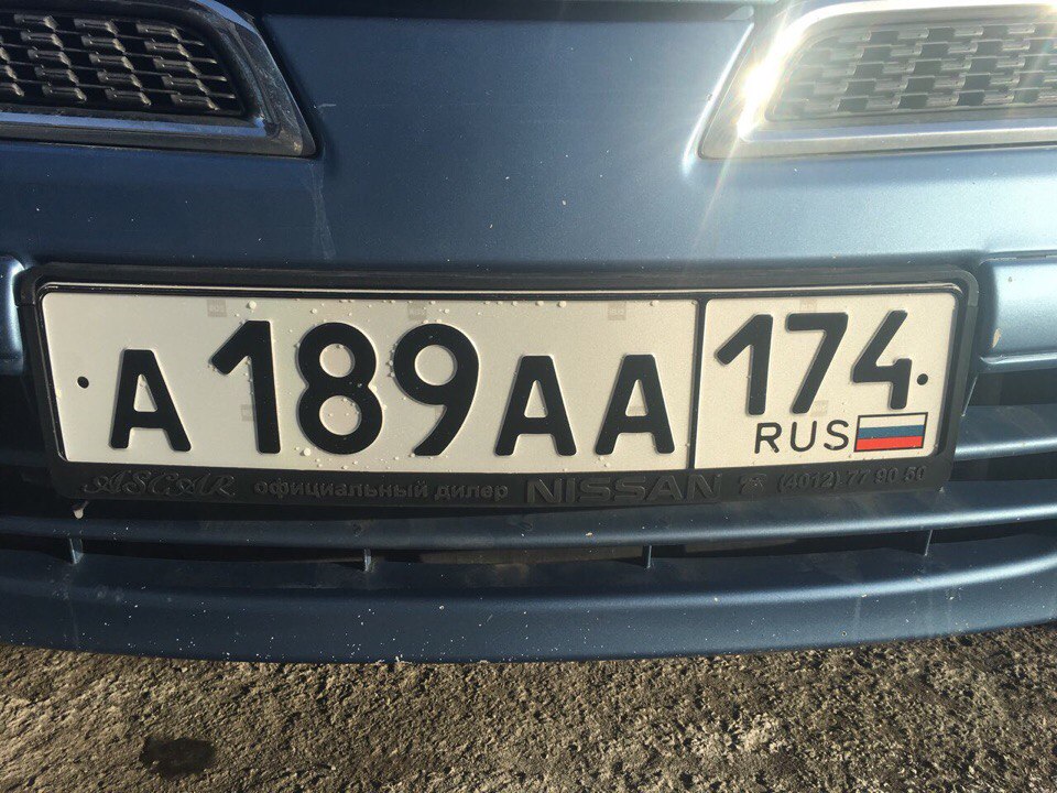 Фотография номера А189АА 174