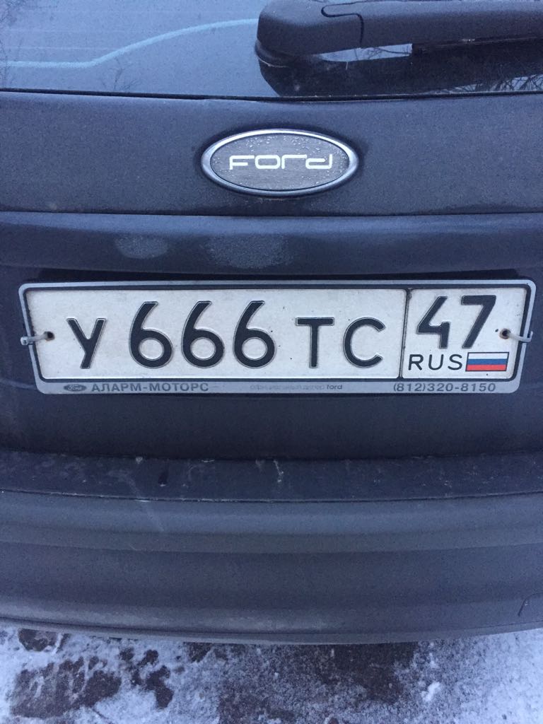 Фотография номера У666ТС 47
