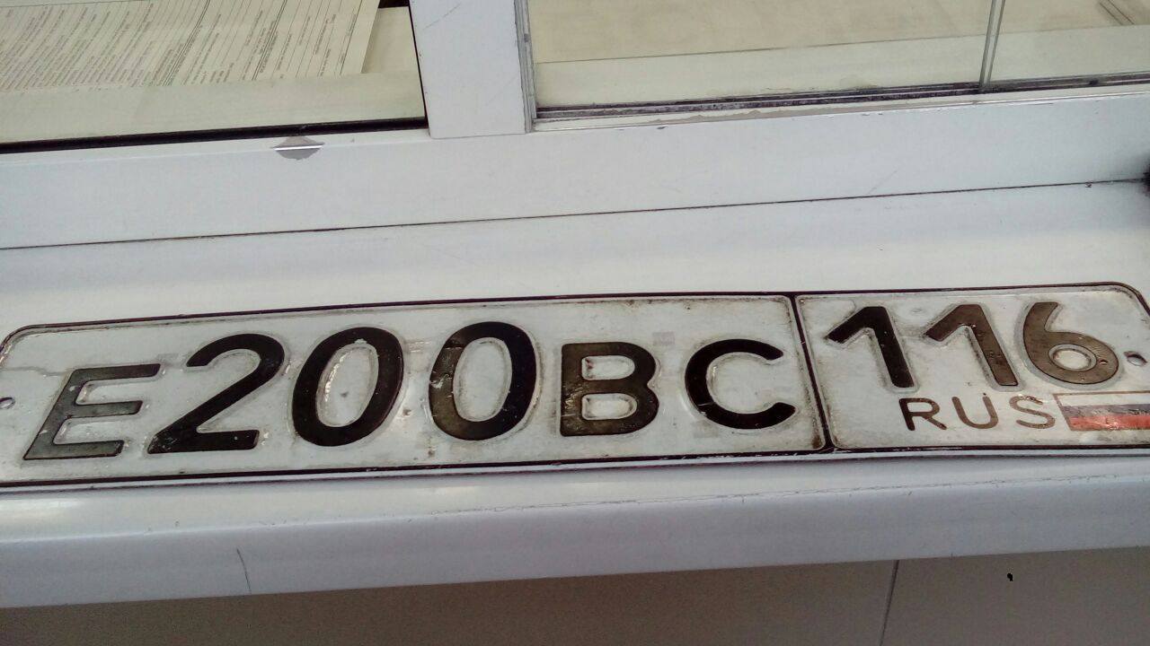 Фотография номера Е200ВС 116