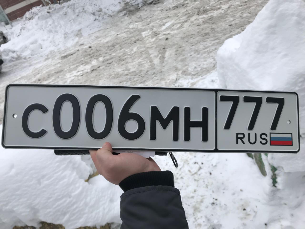 Фотография номера С006МН 777