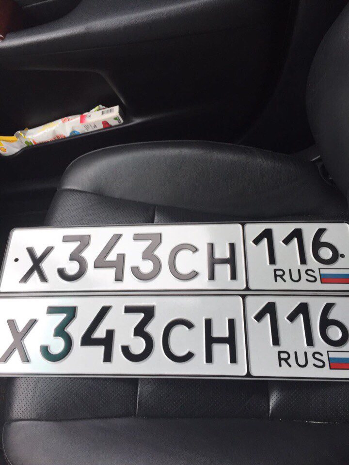Фотография номера Х343СН 116