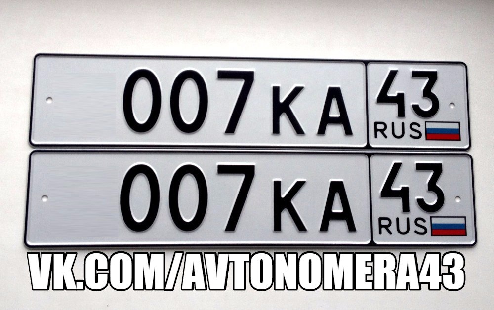 Фотография номера *007КА 43