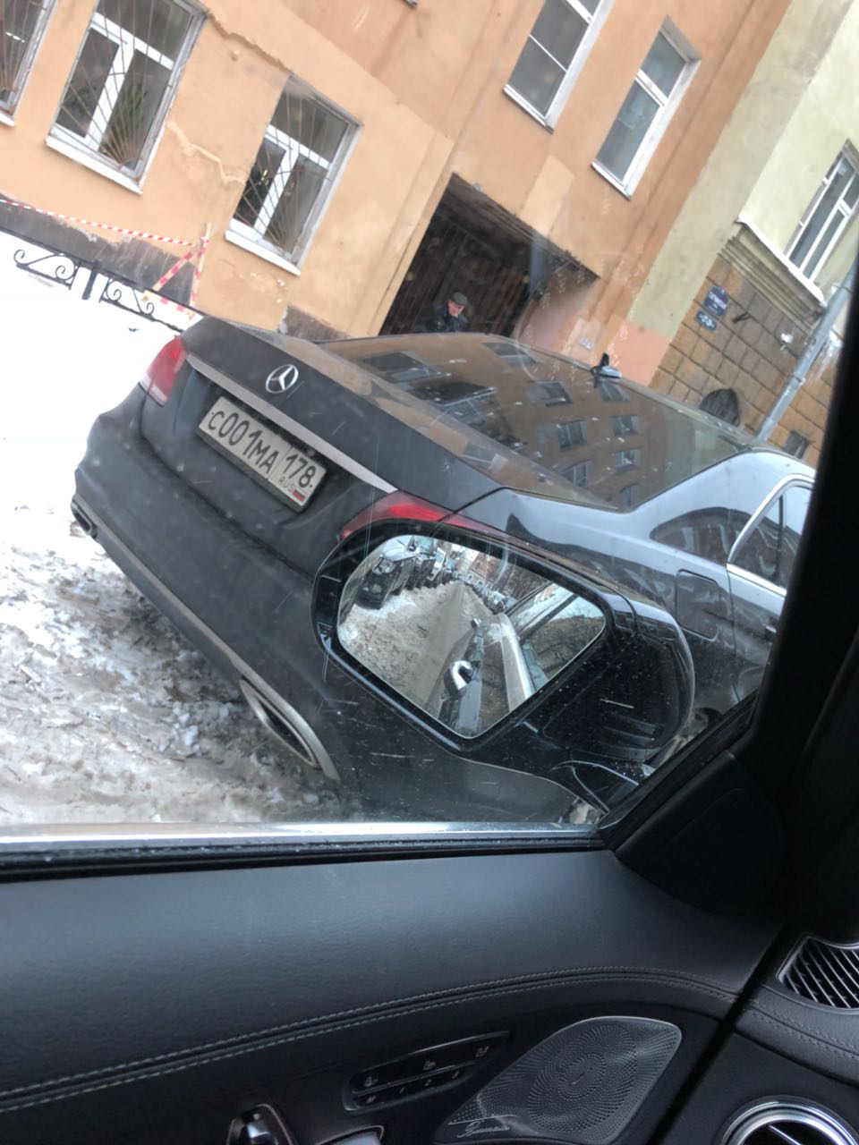 Фотография номера С001МА 178