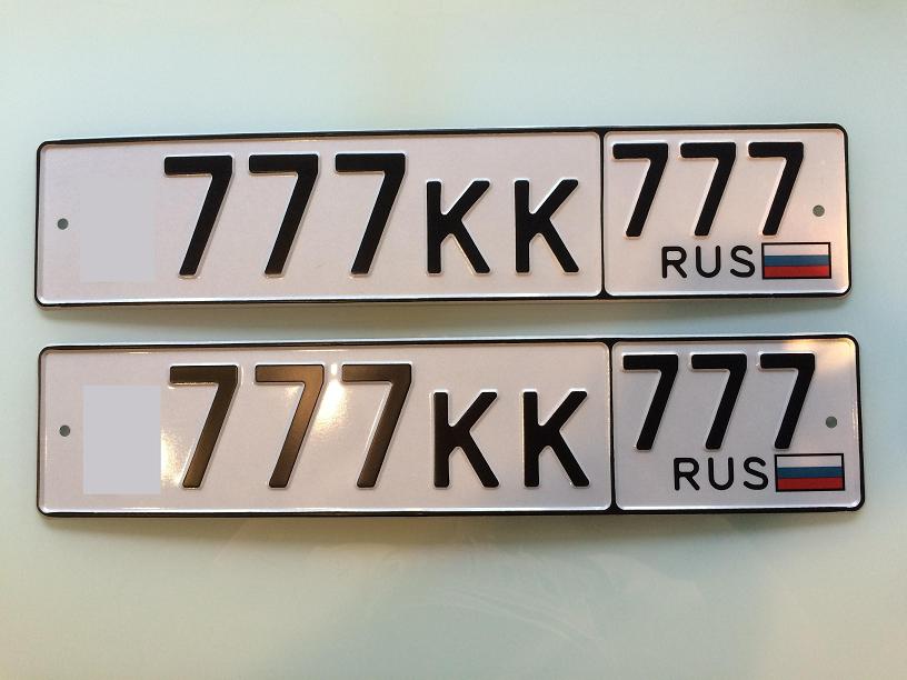 Фотография номера *777КК 777