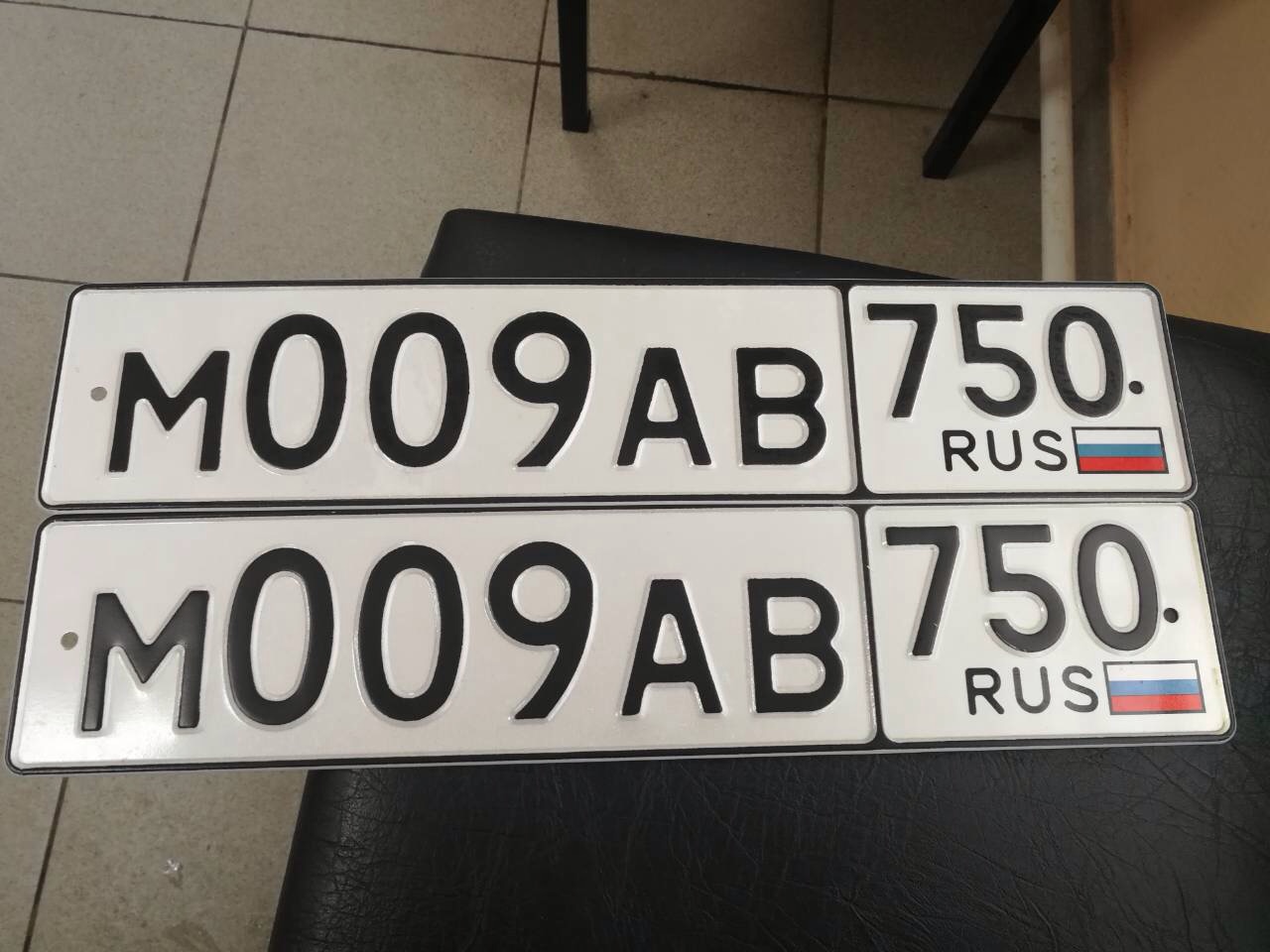 Фотография номера М009АО 750