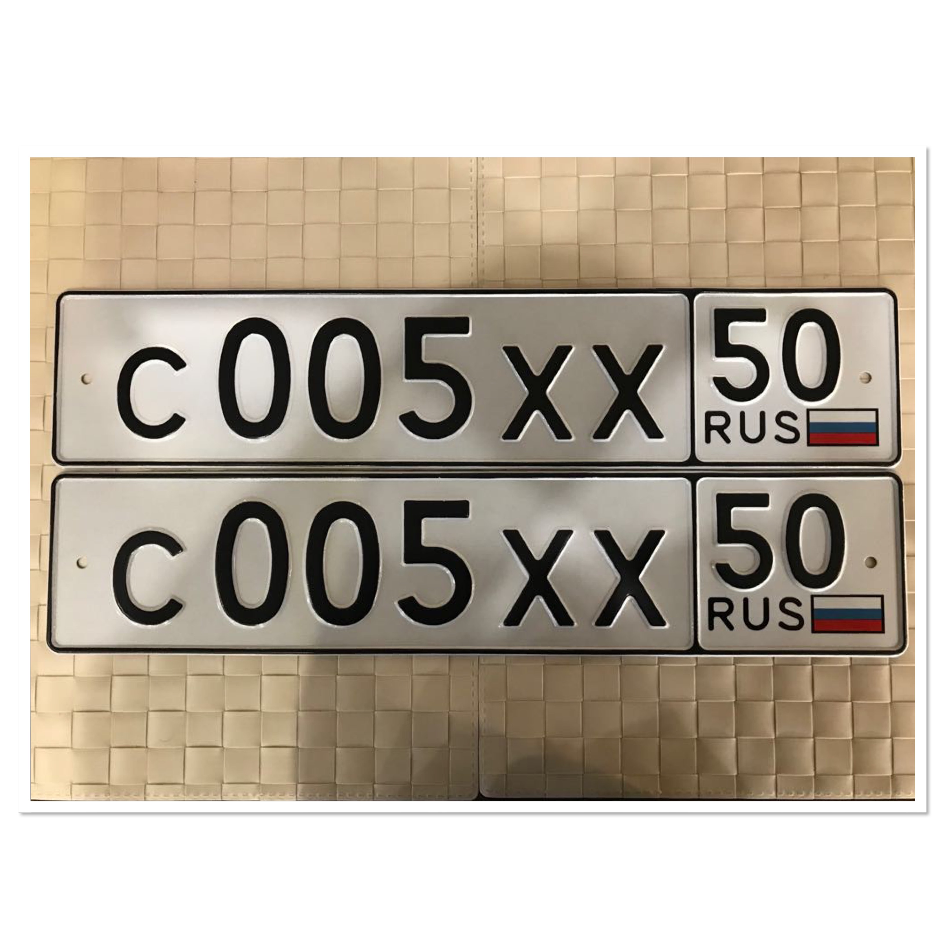 Фотография номера С005ХХ 50