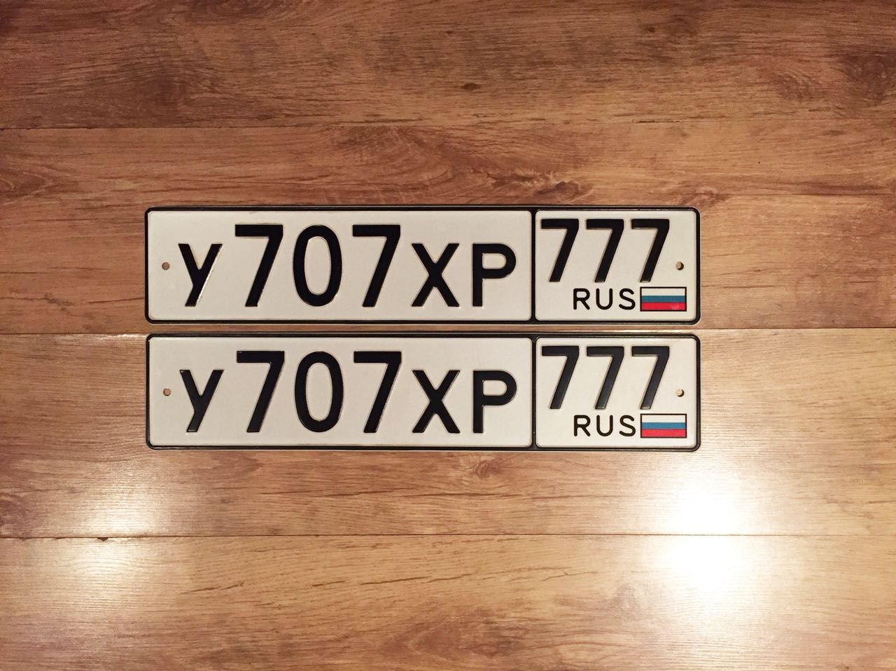 Фотография номера У707ХР 777