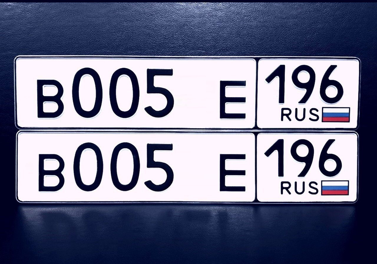 Фотография номера В005*Е 196