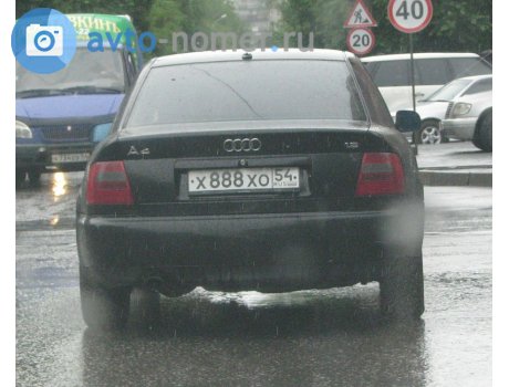 Фотография номера Х888ХО 54