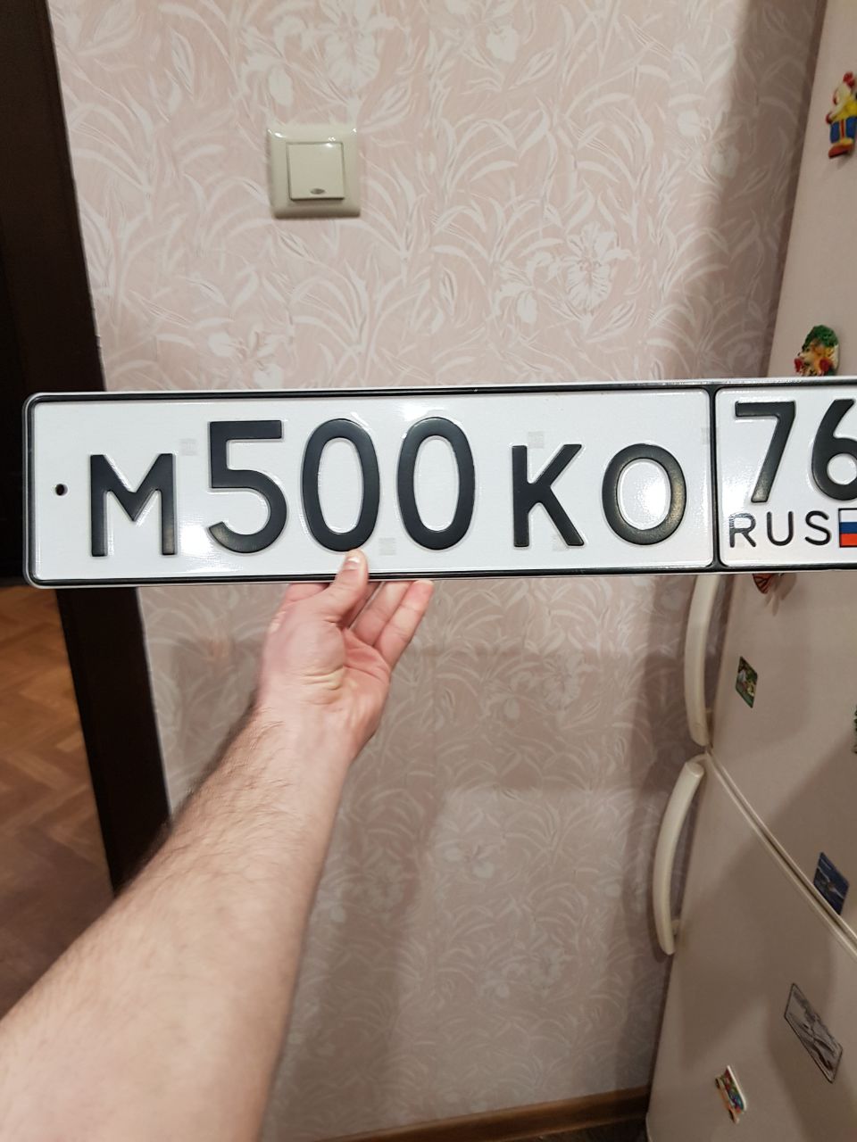 Фотография номера М500КО 76
