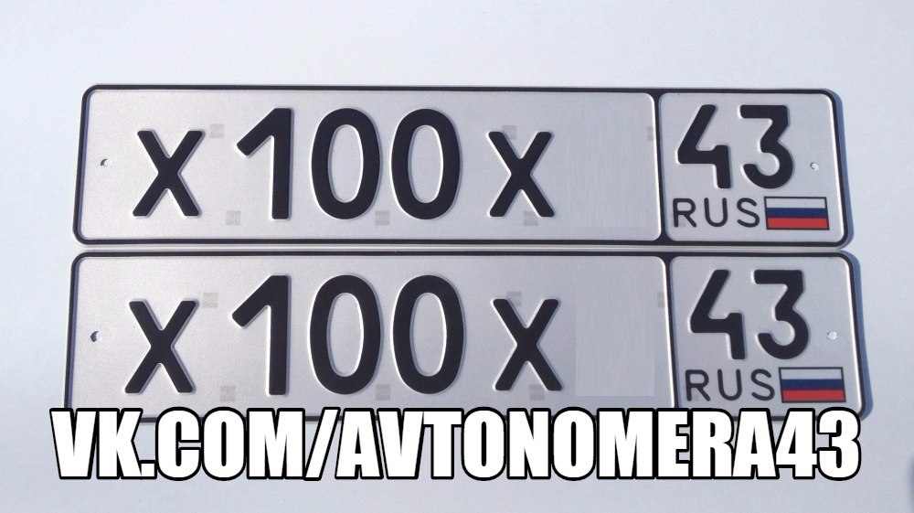 Фотография номера Х100Х* 43