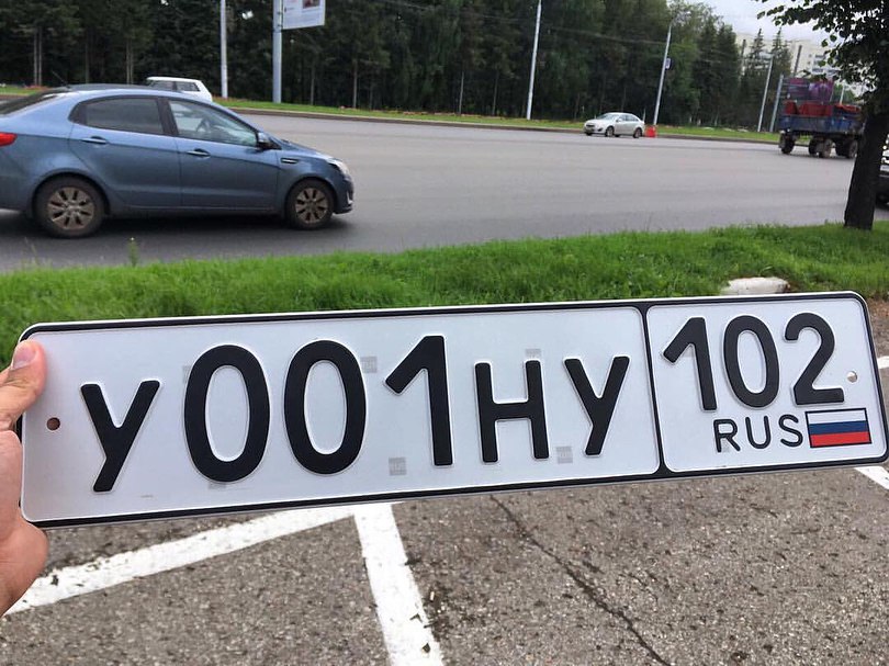 Фотография номера У001НУ 102