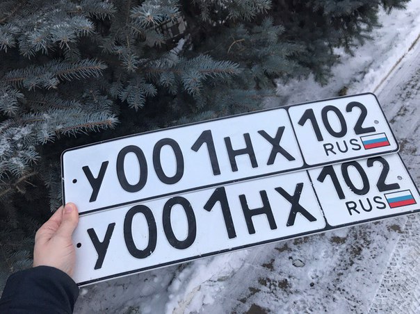 Фотография номера У001НХ 102