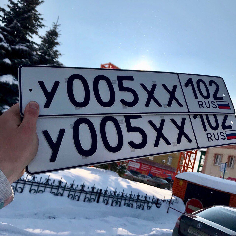 Фотография номера У005ХХ 102