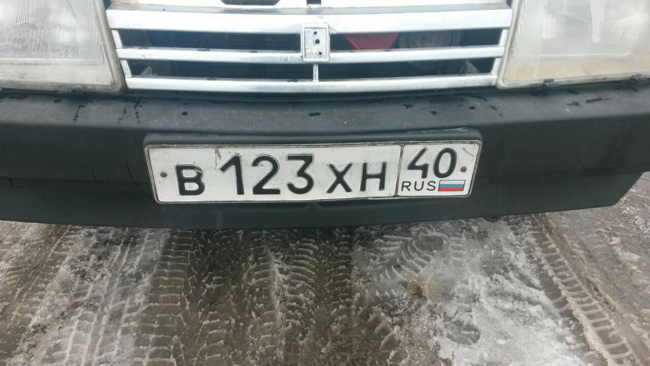 Фотография номера В123ХН 40
