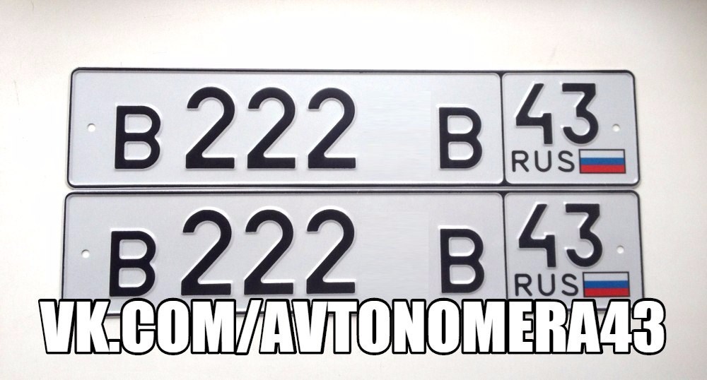 Фотография номера В222*В 43