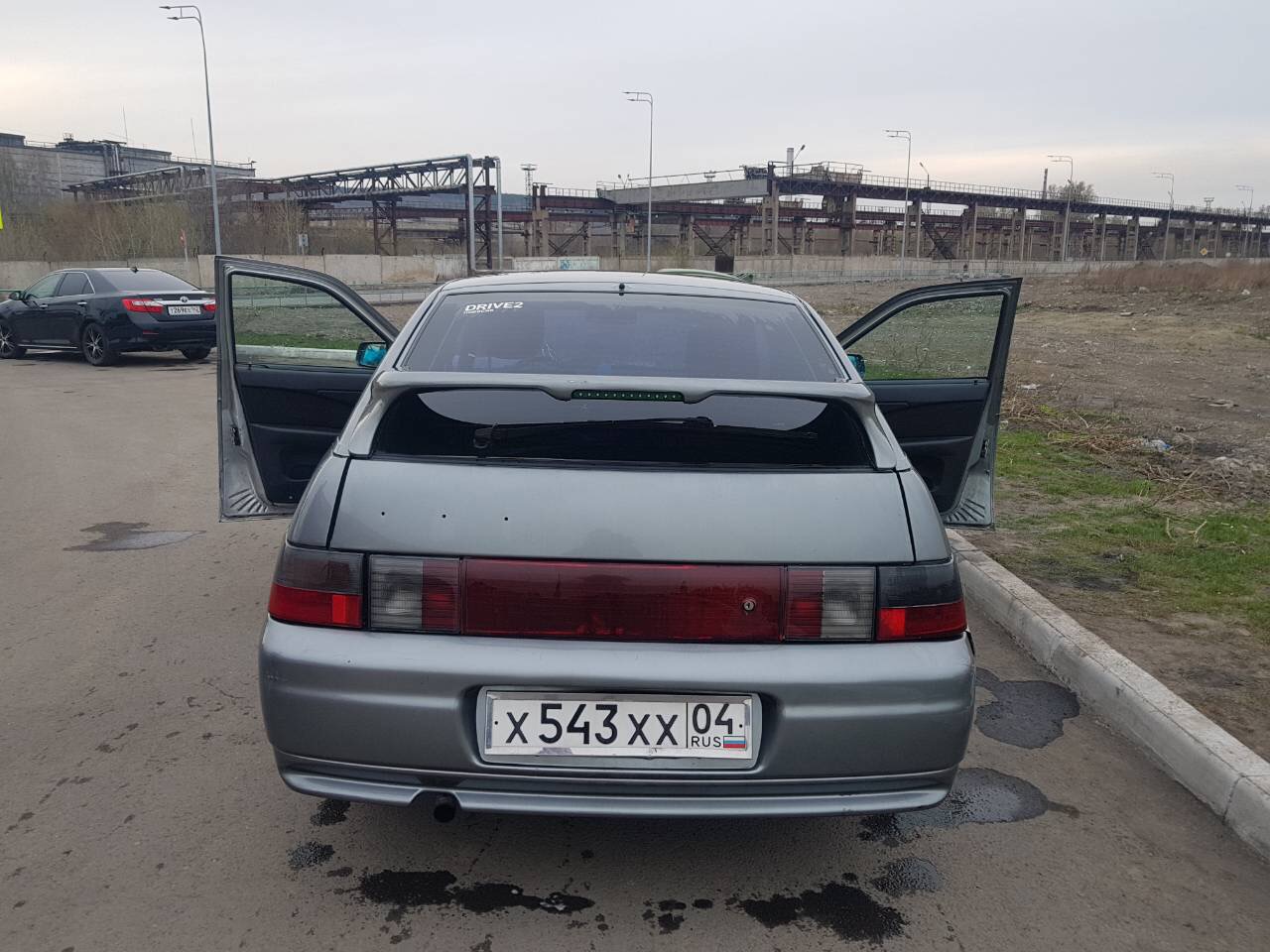 Фотография номера Х543ХХ 04