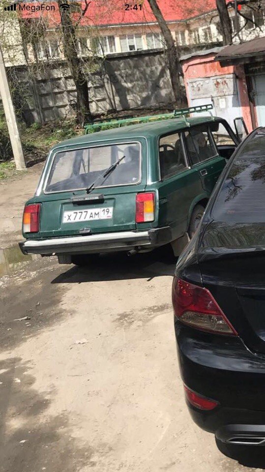 Фотография номера Х777АМ 19