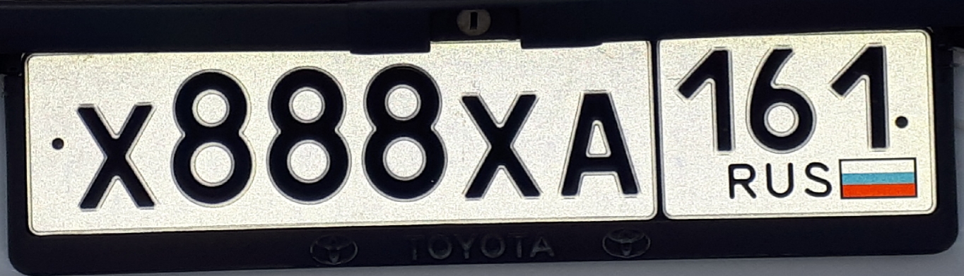 Фотография номера Х888ХА 161