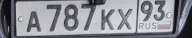 Фотография номера А787КХ 93