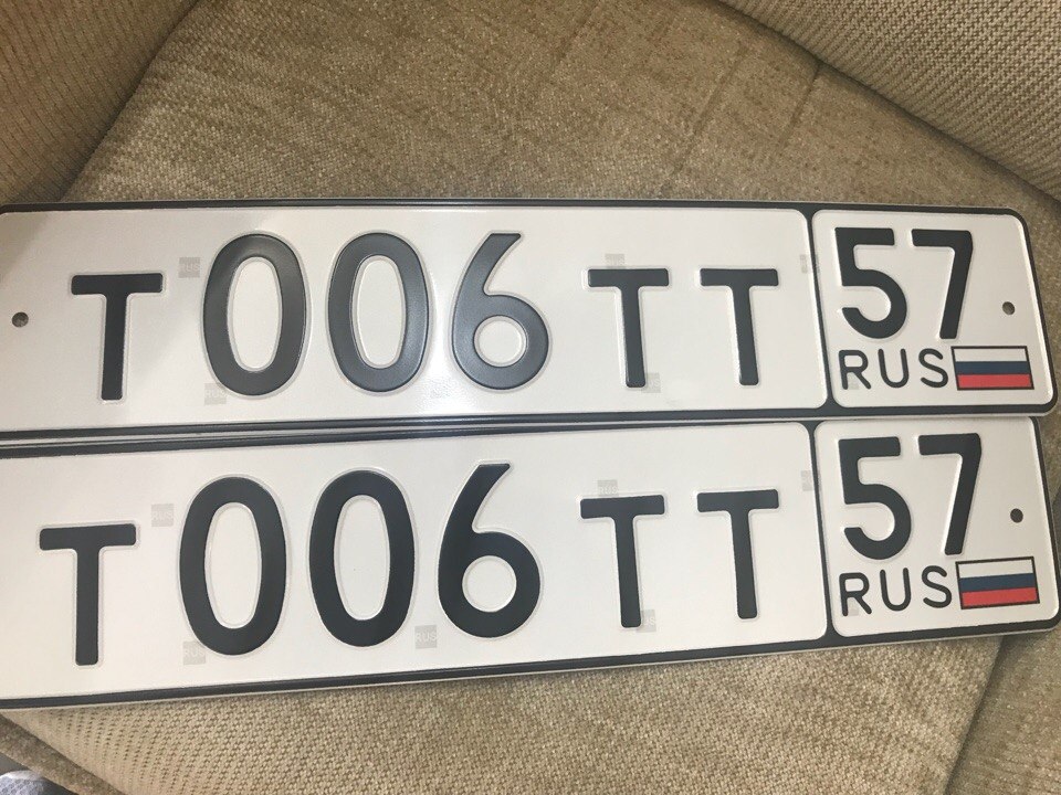 Фотография номера Т006ТТ 57