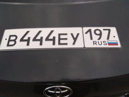 Фотография номера В444ЕУ 197