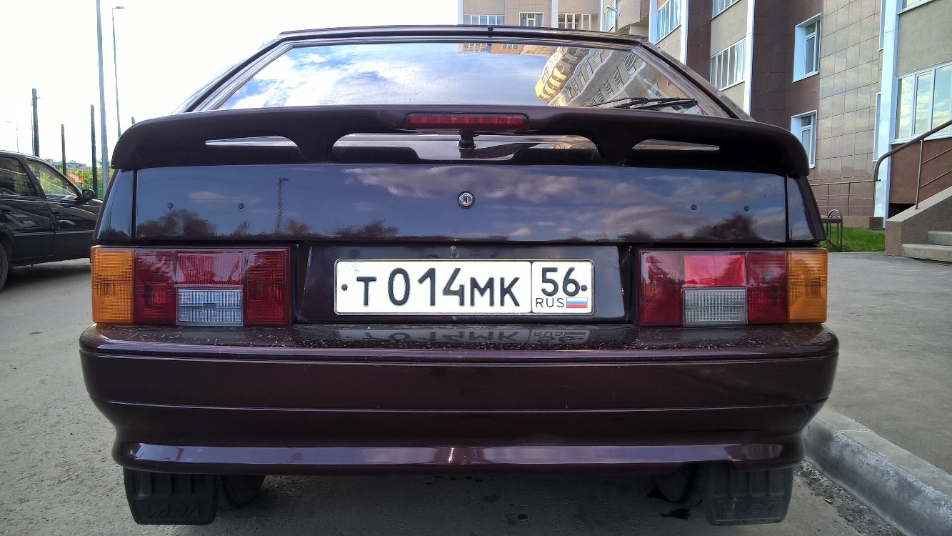 Фотография номера Т014МК 56