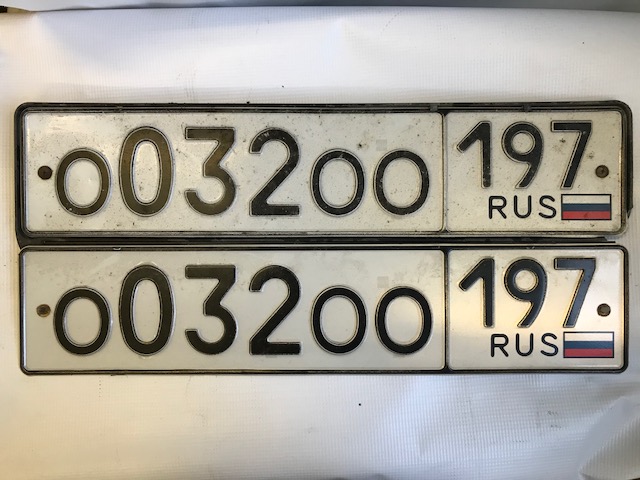 Фотография номера О032ОО 197
