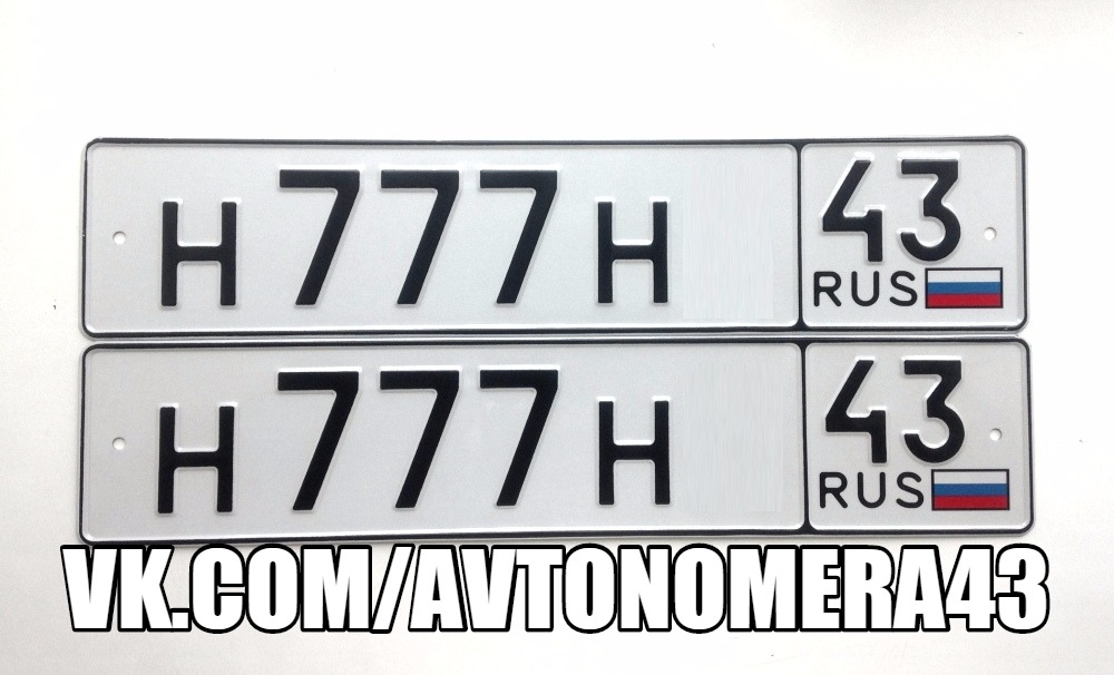 Фотография номера Н777Н* 43