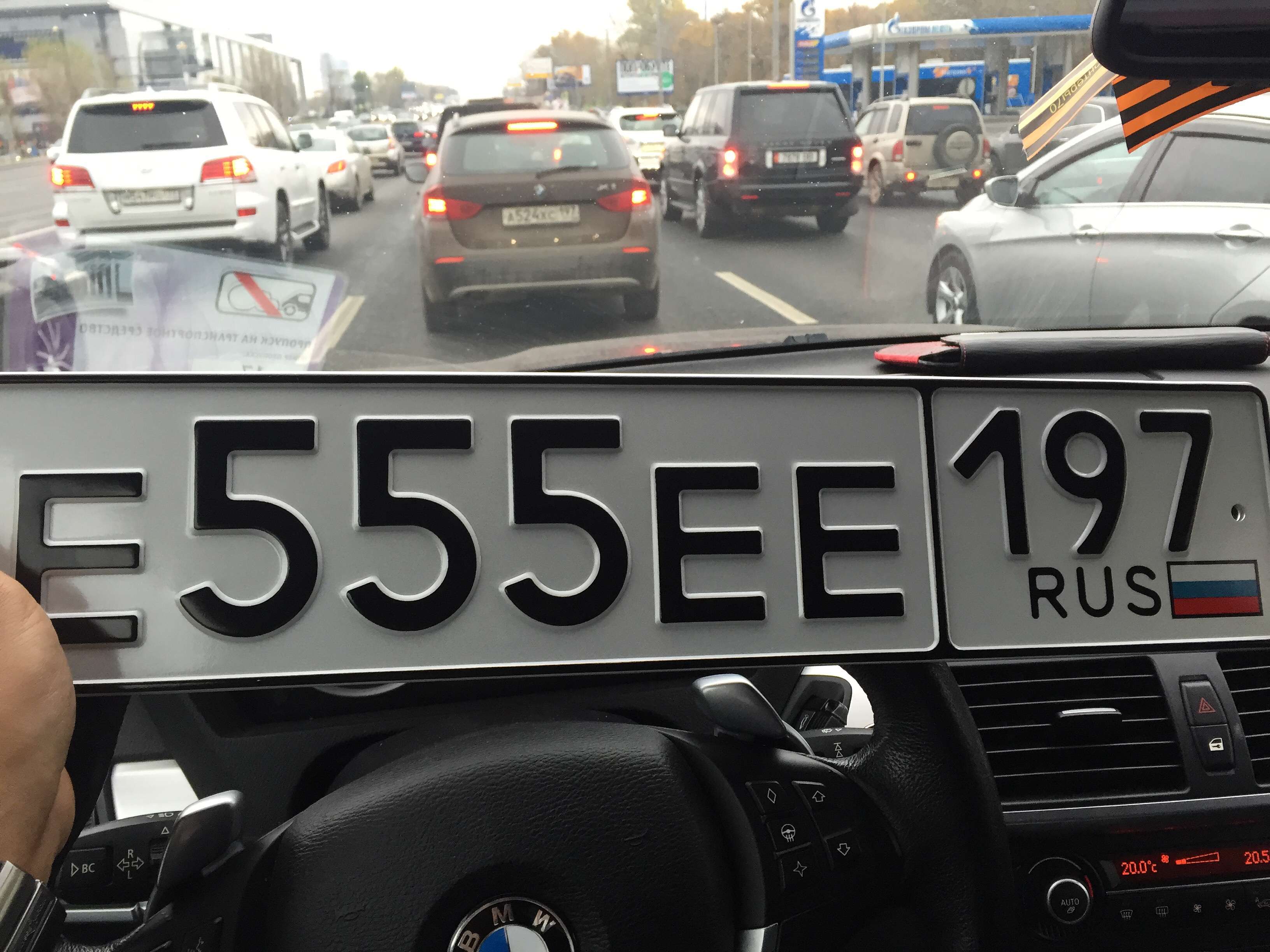 Фотография номера Е555ЕЕ 197