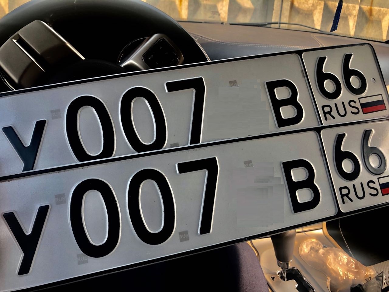 Фотография номера У007*В 66