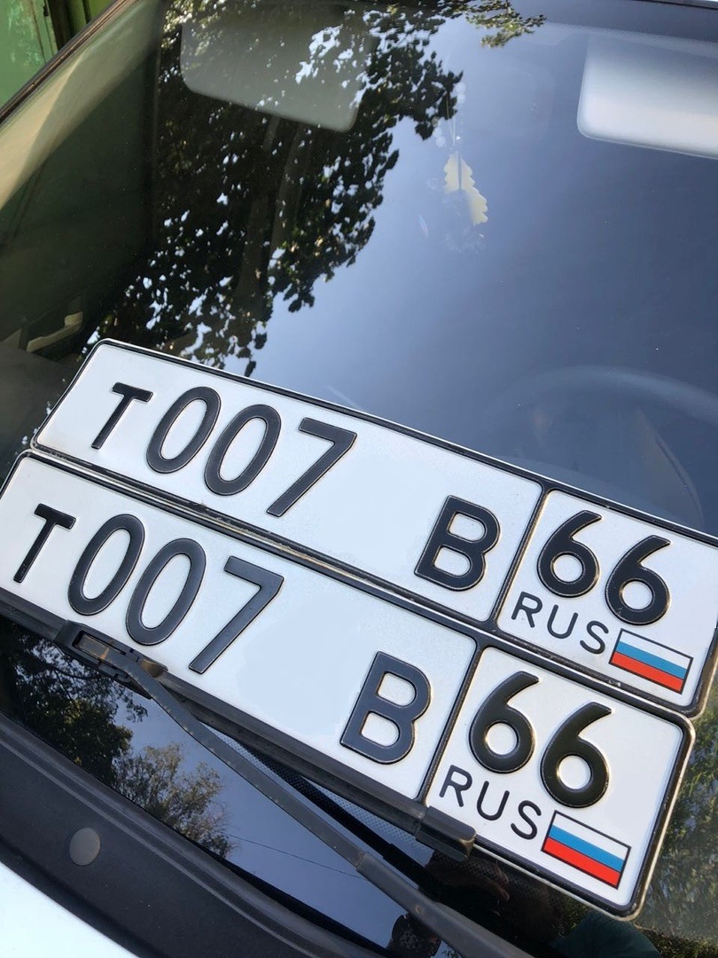Фотография номера Т007*В 66