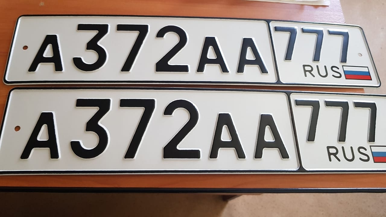 Фотография номера А372АА 777