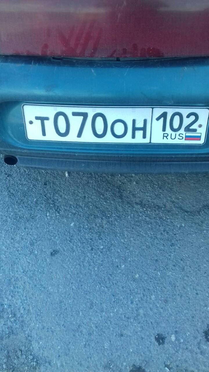 Фотография номера Т070ОН 102