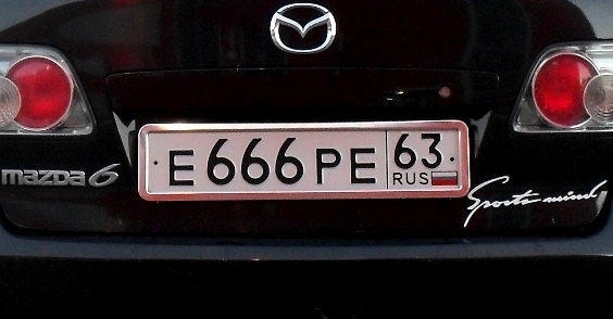 Фотография номера Е666РЕ 63