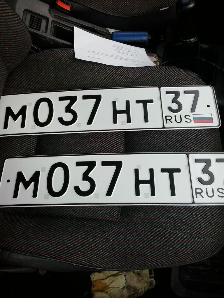 Фотография номера М037НТ 37