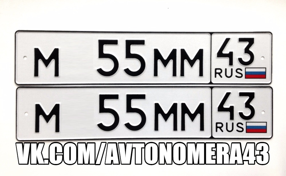 Фотография номера М*55ММ 43