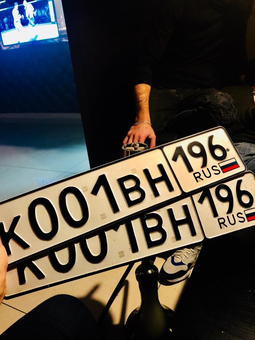 Фотография номера К001ВН 196