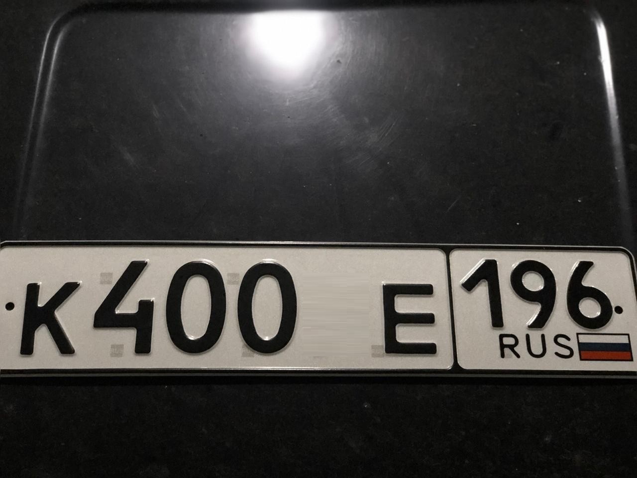 Фотография номера К400*Е 196