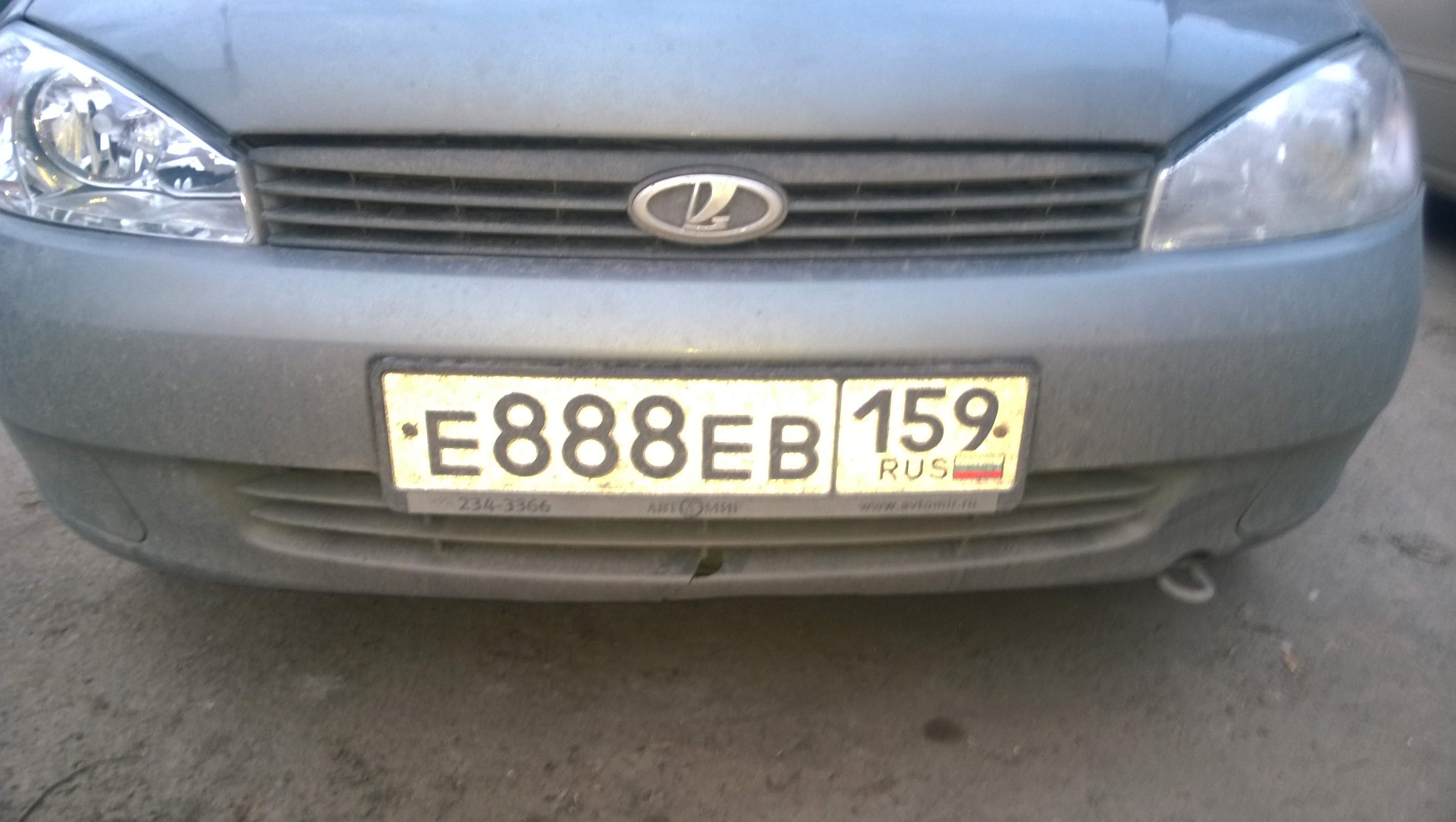 Фотография номера Е888ЕВ 159