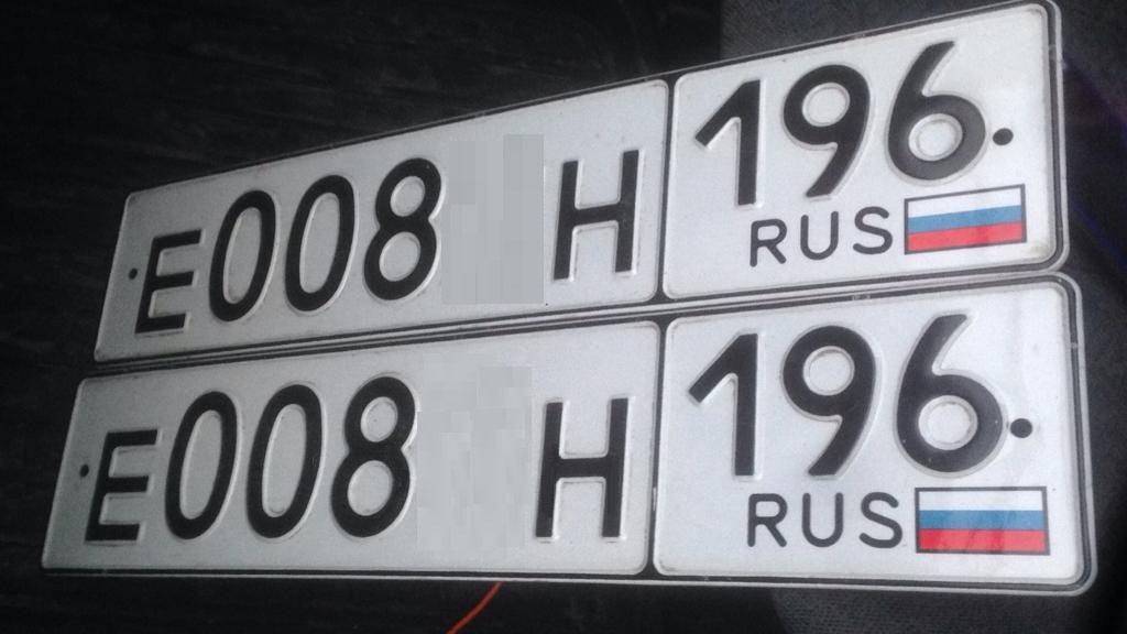 Фотография номера Е008*Н 196
