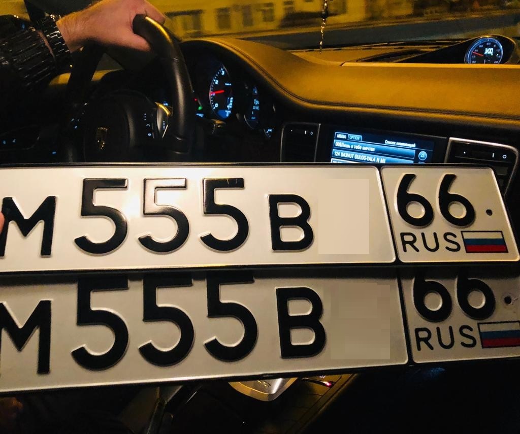 Фотография номера М555В* 66