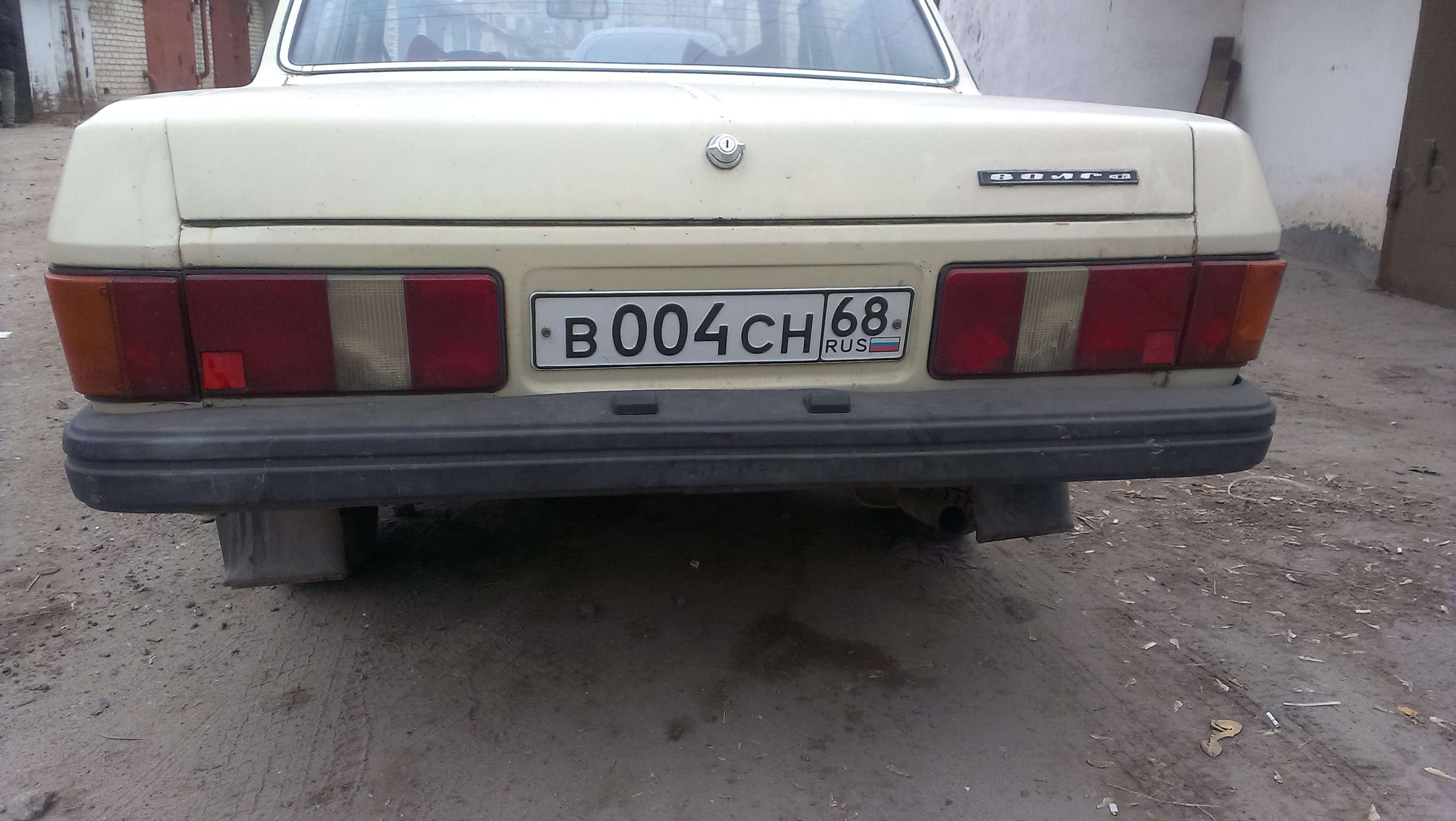 Фотография номера В004СН 68
