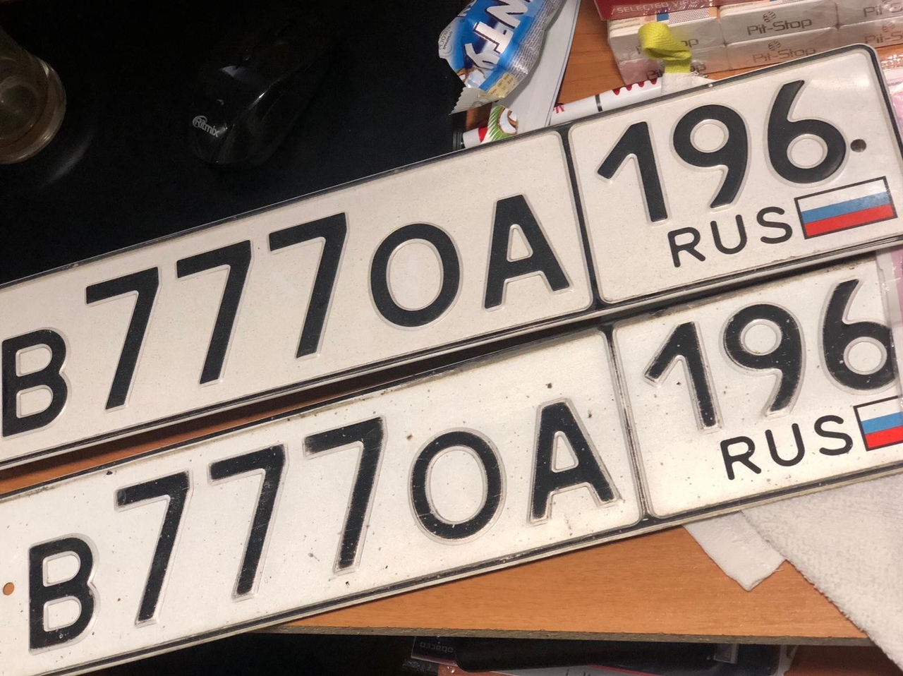 Фотография номера В777*А 196