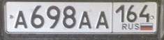Фотография номера А698АА 164
