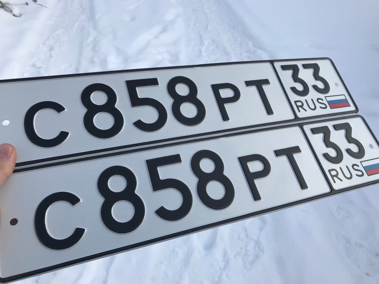 Фотография номера С858РТ 33