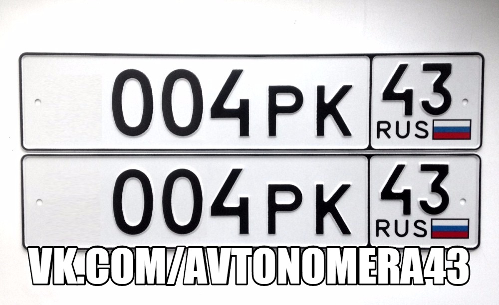 Фотография номера *004РК 43